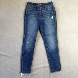 Madewell Jeans Women 29 10" High-Rise Skinny Button Fly Distressed Raw Hem